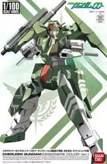 1/100 ケルディムガンダム デザイナーズカラーVer. ガンダム00 未組立