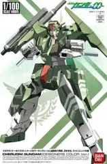 2025年最新】1/100 GN-006 ケルディムガンダム 「機動戦士ガンダム00