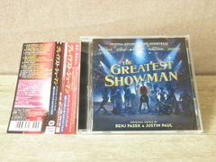 【CD】「グレイテスト・ショーマン」オリジナル・サウンドトラック