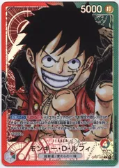 モンキー・D・ルフィ L リーダーパラレル(リーパラ)OP01-003PSA10 モンキー・D・ルフィ L リーダーパラレルOP01-003 PSA10 - メルカリ