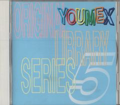 ユーメックス オリジナル ライブラリ シリーズ VOL.2 未開封品 - メルカリ
