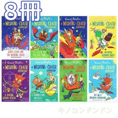 新品 46冊セットNationalGeographickids level1 - メルカリ