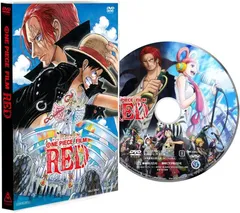 2024年最新】ワンピースフィルムレッド blu-rayの人気アイテム - メルカリ