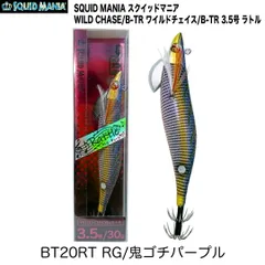 ④スクマニ・プロスペックまとめ売り15本 廃盤オリカラ・クロノ　カンジ ④スクマニ・プロスペックまとめ売り15本 廃盤オリカラ・クロノ