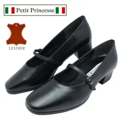 Petit Princesse (プチプリンセス) レディース パンプス 1161 ブラック 甲バンド プレーン フォーマル 本革 3E 4cmヒール ブラック