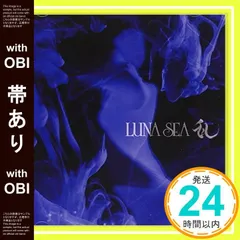 CROSS(初回限定盤B)(ボーナスCD付)(DVD付) LUNA SEA［CD］ Amazon.co.jp: CROSS(初回限定盤B)(ボーナスCD付)(DVD付
