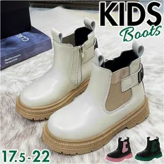 ☆ 30(19cm) ☆ キッズ カジュアル ブーツ pmyshoes551b ショートブーツ キッズ スノーブーツ ブーツ 子供ブーツ 子供靴 子ども靴 ショート 無地 シンプル カジュアル 女の子 男の子 子供 子ども こども 冬