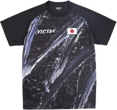 [ヴィクタス] 卓球 ゲームシャツ V-24 日本代表モデル レプリカシャツ 男女兼用 グレー(GY) XS 532403