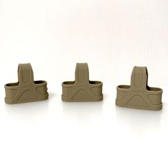 タンカラー　3個セット　マガジンプロテクター トイガン　エアガン　5.56mm