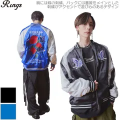 BLJK-010 | スカジャン | BLOOD MESSAGE
