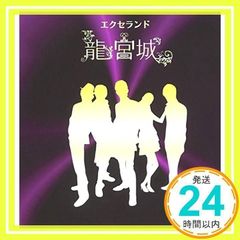 Item thumbnail for item a1fad978-e32f-452c-aa26-74eb25e1b6d5