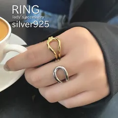 リング 指輪 フリーサイズ シルバー925 銀 ゴールド 金属アレルギー対応 アクセサリー レディース ジュエリー 重ね付け シンプル おしゃれ 大人かわいい