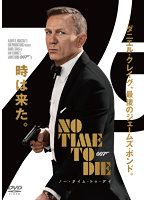 中古】フォーチュンクエストL Vol.1 a474【中古DVD】 - メルカリ