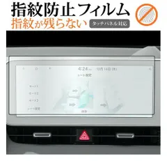 試乗記念品 1/43 イオニック5  ダイキャストモデル ケース付き 未開封 Yahoo!オークション - ミニカー 1/43 ダイキャスト Hyundai