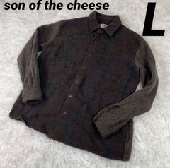 son of the cheese サノバチーズ　長袖シャツ　　ウールジャケット