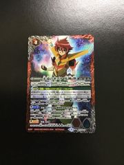 バトルスピリッツ　永遠のキズナ　馬神弾　PX20　3枚　② イベント配布】PX20-01 永遠のキズナ 馬神 弾【2020】 - バトル