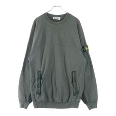 kolor カラー　ウールダンボールブルゾン　22AW kolor 22aw ウールダンボールブルゾン アウター