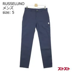 【新品・未使用】ラッセルノ　PADDED LONG PANTS 2025年最新】russeluno パンツの人気アイテム - メルカリ