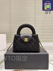 【今日特価】Chanel 24K Kelly Chain Bag シャネル 24K ケリーチェーンバッグ-WTO輸入