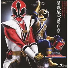 天下御免 4冊セット 2025年最新】天下御免! 4 の人気アイテム - メルカリ