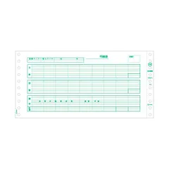 2023年最新】ヒサゴ 給与明細書 密封式の人気アイテム - メルカリ