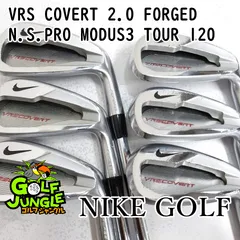【中古】アイアンセット ナイキ VRS COVERT 2.0 FORGED N.S.PRO MODUS3 TOUR 120 S 25 アイアンセット セット スチールシャフト おすすめ メンズ 右 [9374]