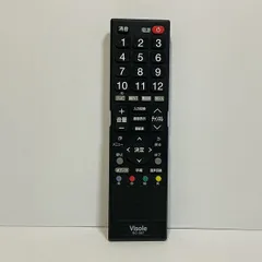 2025年最新】visole リモコンの人気アイテム - メルカリ