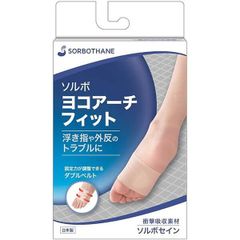 Item thumbnail for item 3fae0a16-416a-4988-9fea-31a6180372b6