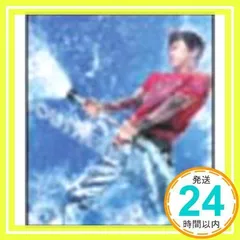 2025年最新】君こそスターだの人気アイテム - メルカリ