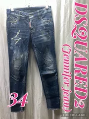 国内正規品 DSQUARED2 ディースクエアード Jennifer jean ジェニファージーンズ ダメージデニム スキニー ペイント加工 ペンキ散らし 赤タグ ストレッチ素材 ジェンダーレス 34