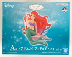 BANDAI SPIRITS 一番くじ ディズニー プリンセス Amazing Days A賞 アリエル フィギュアトレイ