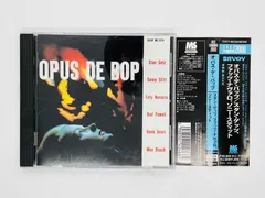2025年最新】Opus_De_Bopの人気アイテム - メルカリ