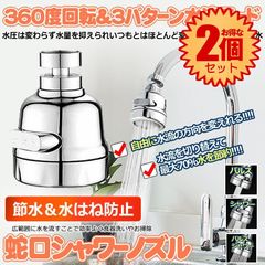 Item thumbnail for item cd83f8d4-777c-45bc-ba5b-e72fa292fb3a