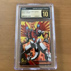 ゲンガー ☆ 化石の秘密 旧裏 mint鑑定9 渦巻きあり psa9 cgc9 - メルカリ