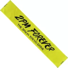 2025年最新】2PM ジュノ タオルの人気アイテム - メルカリ