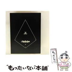 【中古】 THE JSB WORLD / 三代目 J Soul Brothers from EXILE TRIBE / 
