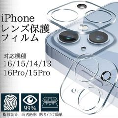 Item thumbnail for item 444226ca-be0e-47a7-a236-d1377bd6f87c