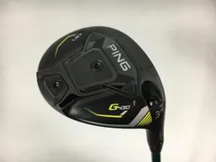 ピン PING G425MAX＋スピーダーNXグリーン50S ドライバー