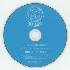 ディアヴォ モモチ 無印特典CD タワレコ m12262575209_1.jpg?1726164543