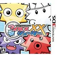 【中古】3DS ウイルスシューターXX ●