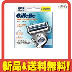 Item thumbnail for item a8234361-a641-46ca-8bbb-7b42b3c3b7d6