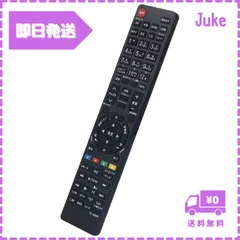 2024年最新】テレビ toshibaの人気アイテム - メルカリ