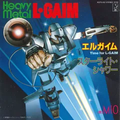 THE ART OF L.GAIM 重戦機エルガイム　昭和60年初版 THE ART OF L.GAIM 重戦機エルガイム 昭和60年初版 - メルカリ