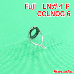 Fuji　LNガイド　CCLNOG 6