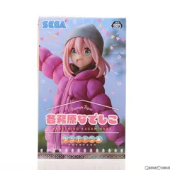 2024年最新】ゆるキャンプレミア品の人気アイテム - メルカリ