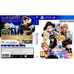 PS4ソフトTales of Vesperia: Definitive Edition(テイルズ オブ ヴェスペリア リマスター) Standard Edition(EU版)(CUSA-12287) Bandai Namco Entertainment