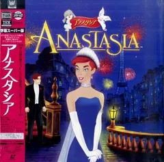 アナスタシア／『愛のテーマ～シネマ・コレクション～』サイン入りＣＤ。 アナスタシア／『愛のテーマ～シネマ・コレクション～』サイン