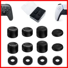 コントローラーに対応 フリーク フリーク コントローラー スティック プロ カバー Switch アシストリング PS5/4 収納ケース付き（フリーク4個/スティック Owl カバー4個/アシストリング4個）ブラック ShiMa セット