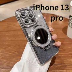 【SHOPS M】iPhone13 pro スマホケース ラメ キラキラ 鏡 ミラー付き スタンド付き シンプル 軽量 おしゃれ かわいい 銀 E025