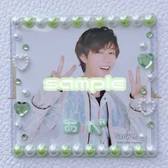 #8 硬質ケース ハンドメイド デコ ましかくフォト トレカケース（ライトグリーン）